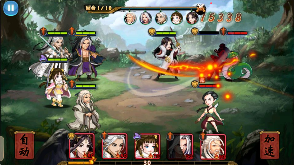 图片[13]-网游网单-手游网单丨端游网单丨页游网单丨网单下载丨网单架设卡牌回合手游【江湖侠客令五周年修复优化版】10月最新整理Linux手工服务端+管理后台+GM授权后台+安卓苹果双端