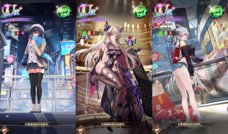 卡牌回合手游【少女回战初始版】9月最新整理Linux手工服务端+lua加解密工具+GM授权后台+安卓-网游网单-手游网单丨端游网单丨页游网单丨网单下载丨网单架设初情博客