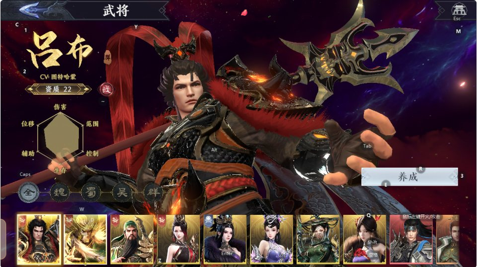 图片[2]-网游网单-手游网单丨端游网单丨页游网单丨网单下载丨网单架设3D动作ARPG手游【极无双2完整修复跨服版】9月最新整理Linux手工服务端+全套源码+本地注册+本地热更