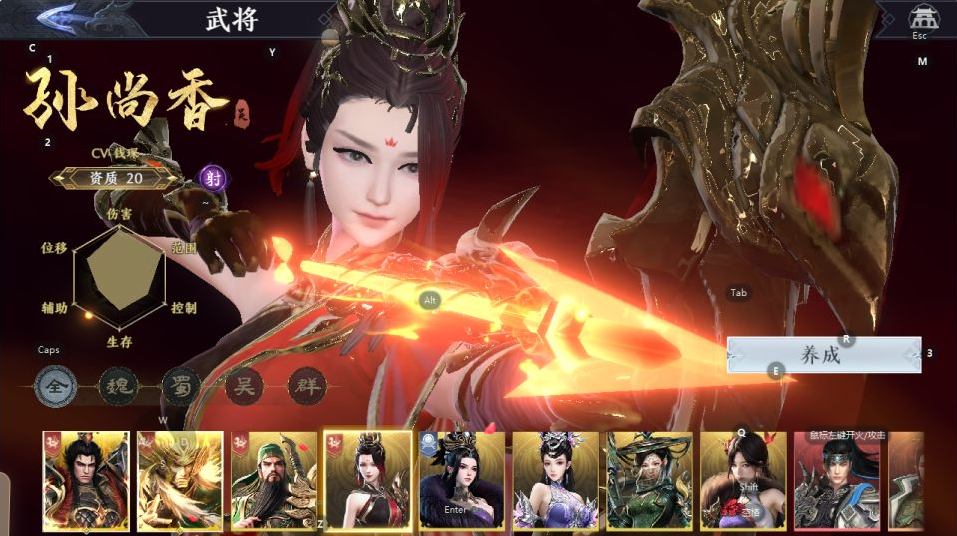 图片[3]-网游网单-手游网单丨端游网单丨页游网单丨网单下载丨网单架设3D动作ARPG手游【极无双2完整修复跨服版】9月最新整理Linux手工服务端+全套源码+本地注册+本地热更