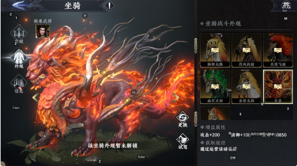 图片[5]-网游网单-手游网单丨端游网单丨页游网单丨网单下载丨网单架设3D动作ARPG手游【极无双2完整修复跨服版】9月最新整理Linux手工服务端+全套源码+本地注册+本地热更