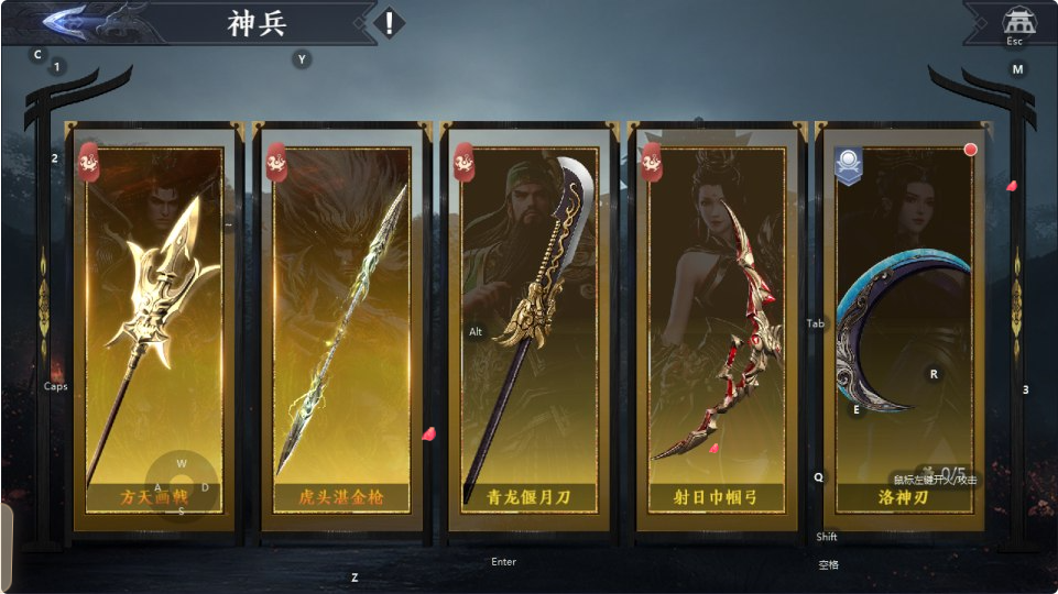 图片[6]-网游网单-手游网单丨端游网单丨页游网单丨网单下载丨网单架设3D动作ARPG手游【极无双2完整修复跨服版】9月最新整理Linux手工服务端+全套源码+本地注册+本地热更