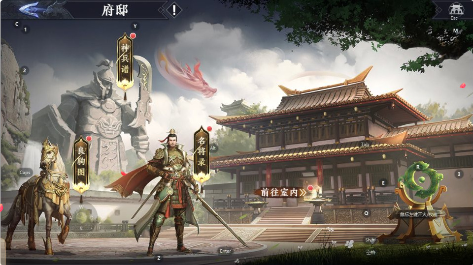 图片[7]-网游网单-手游网单丨端游网单丨页游网单丨网单下载丨网单架设3D动作ARPG手游【极无双2完整修复跨服版】9月最新整理Linux手工服务端+全套源码+本地注册+本地热更