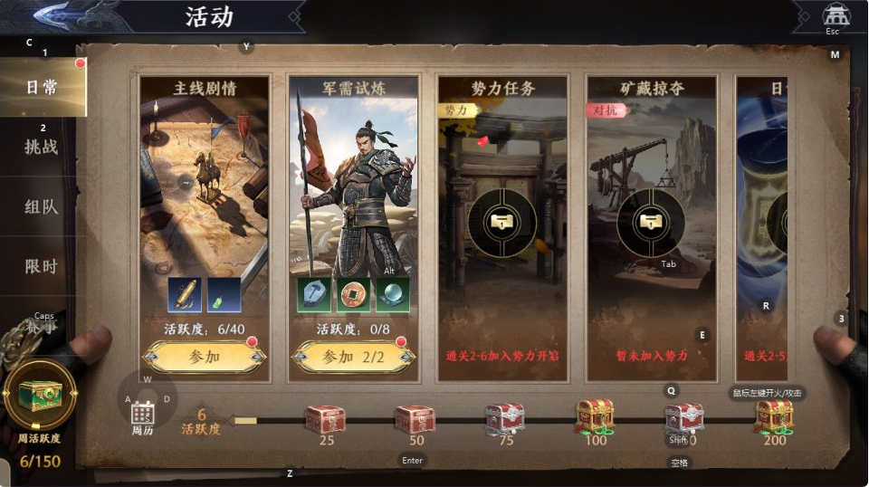 图片[8]-网游网单-手游网单丨端游网单丨页游网单丨网单下载丨网单架设3D动作ARPG手游【极无双2完整修复跨服版】9月最新整理Linux手工服务端+全套源码+本地注册+本地热更