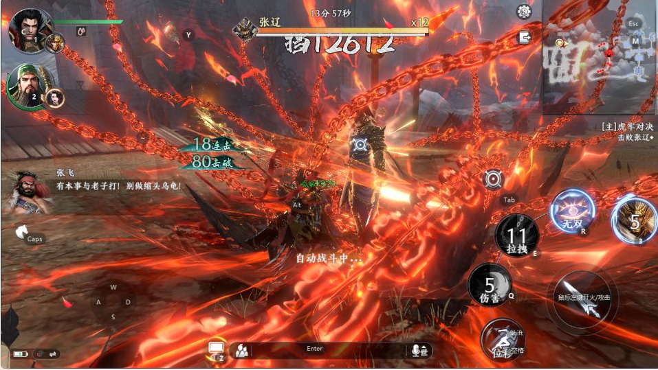 图片[13]-网游网单-手游网单丨端游网单丨页游网单丨网单下载丨网单架设3D动作ARPG手游【极无双2完整修复跨服版】9月最新整理Linux手工服务端+全套源码+本地注册+本地热更