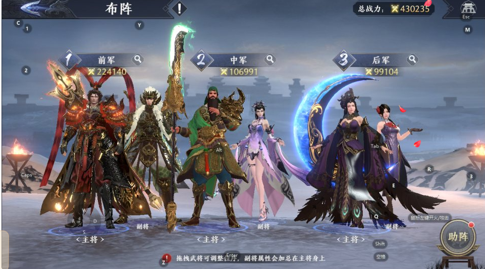 图片[14]-网游网单-手游网单丨端游网单丨页游网单丨网单下载丨网单架设3D动作ARPG手游【极无双2完整修复跨服版】9月最新整理Linux手工服务端+全套源码+本地注册+本地热更