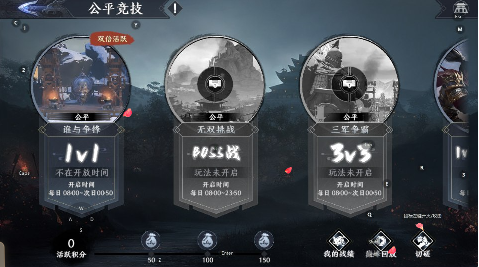 图片[15]-网游网单-手游网单丨端游网单丨页游网单丨网单下载丨网单架设3D动作ARPG手游【极无双2完整修复跨服版】9月最新整理Linux手工服务端+全套源码+本地注册+本地热更