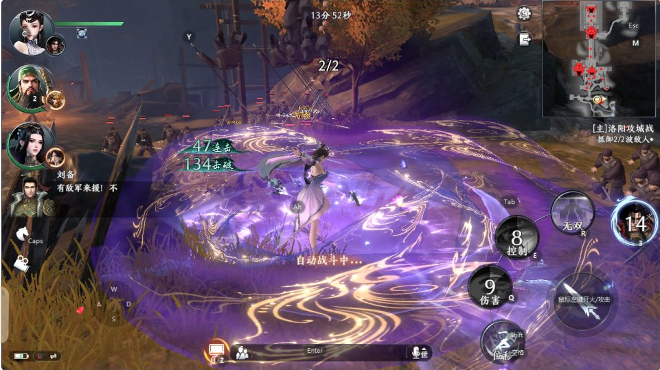 3D动作ARPG手游【极无双2完整修复跨服版】9月最新整理Linux手工服务端+全套源码+本地注册+本地热更-网游网单-手游网单丨端游网单丨页游网单丨网单下载丨网单架设初情博客