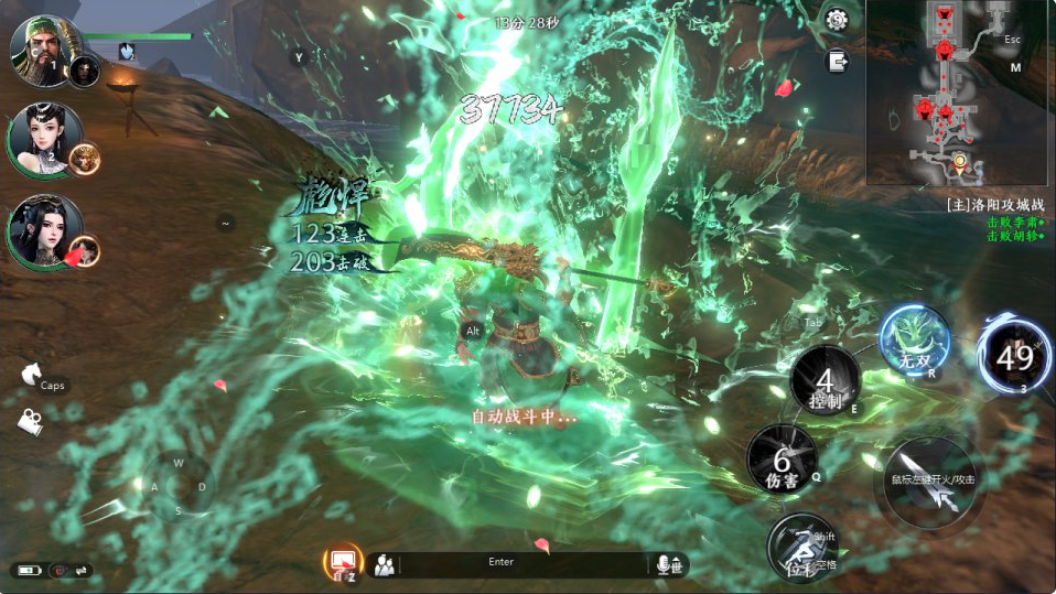 图片[17]-网游网单-手游网单丨端游网单丨页游网单丨网单下载丨网单架设3D动作ARPG手游【极无双2完整修复跨服版】9月最新整理Linux手工服务端+全套源码+本地注册+本地热更