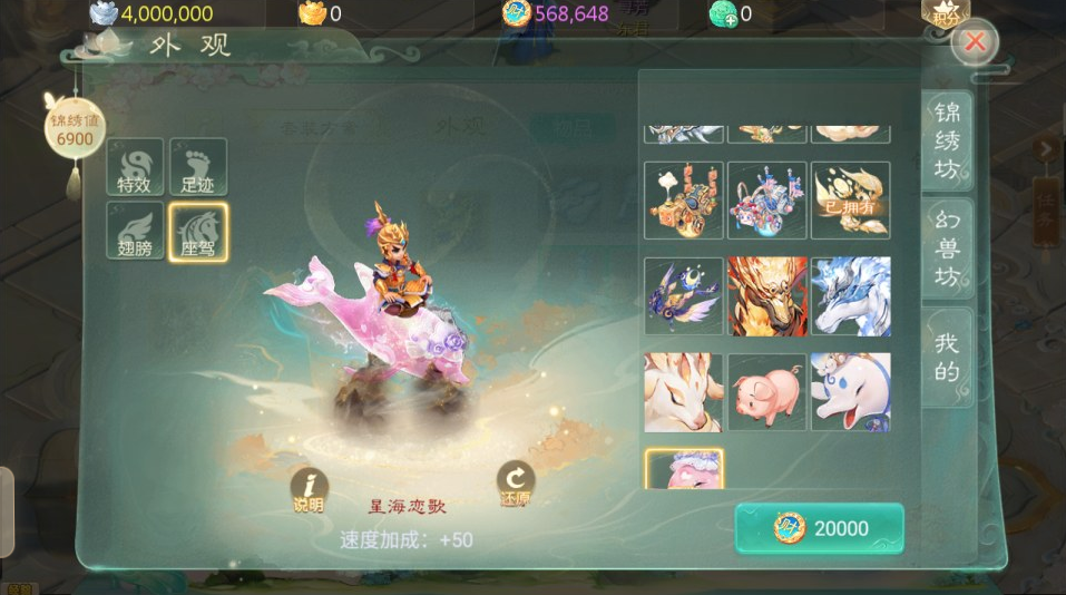 图片[2]-网游网单-手游网单丨端游网单丨页游网单丨网单下载丨网单架设大话回合手游【缥缈西游之武曜台孩子升级完善版】8月最新整理Linux手工服务端+管理后台+CDK授权后台+安卓苹果双端