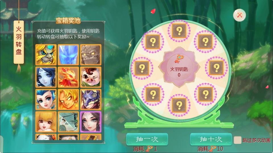 图片[11]-网游网单-手游网单丨端游网单丨页游网单丨网单下载丨网单架设大话回合手游【缥缈西游之武曜台孩子升级完善版】8月最新整理Linux手工服务端+管理后台+CDK授权后台+安卓苹果双端