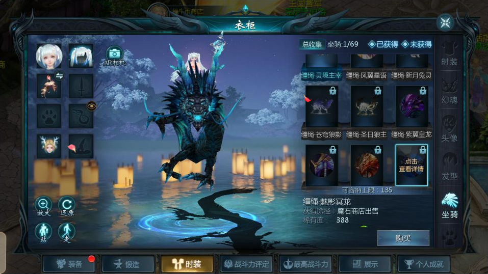 图片[2]-网游网单-手游网单丨端游网单丨页游网单丨网单下载丨网单架设1655互通魔域手游【久久修仙魔域九职业[神95]】7月最新整理Win半手工服务端+GM工具+安卓