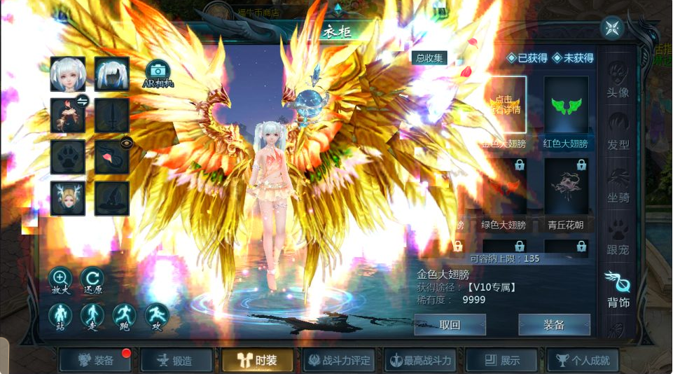 图片[3]-网游网单-手游网单丨端游网单丨页游网单丨网单下载丨网单架设1655互通魔域手游【久久修仙魔域九职业[神95]】7月最新整理Win半手工服务端+GM工具+安卓