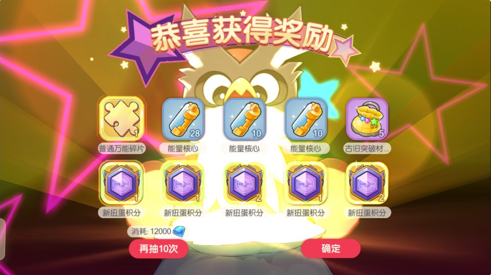 图片[7]-网游网单-手游网单丨端游网单丨页游网单丨网单下载丨网单架设怀旧3D横版卡牌回合手游【口袋黄昏代金券内购多区跨服修复版】4月最新整理Linux手工服务端+表格+管理后台+代理后台+网页注册