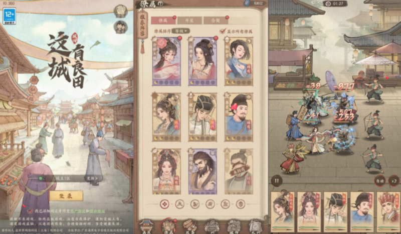 模拟经营手游【种X新18僚属版】8月最新整理Linux手工服务端+赛季修改教程+管理后台+多功能后台+GM授权后台+安卓苹果双端-网游网单-手游网单丨端游网单丨页游网单丨网单下载丨网单架设初情博客