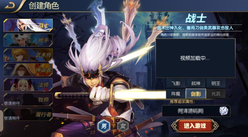 横版闯关手游【决战天空之城阿拉德】6月最新整理Linux手工服务端+客户端源码+JAVA管理后台+GM授权后台+安卓苹果双端-网游网单-手游网单丨端游网单丨页游网单丨网单下载丨网单架设初情博客