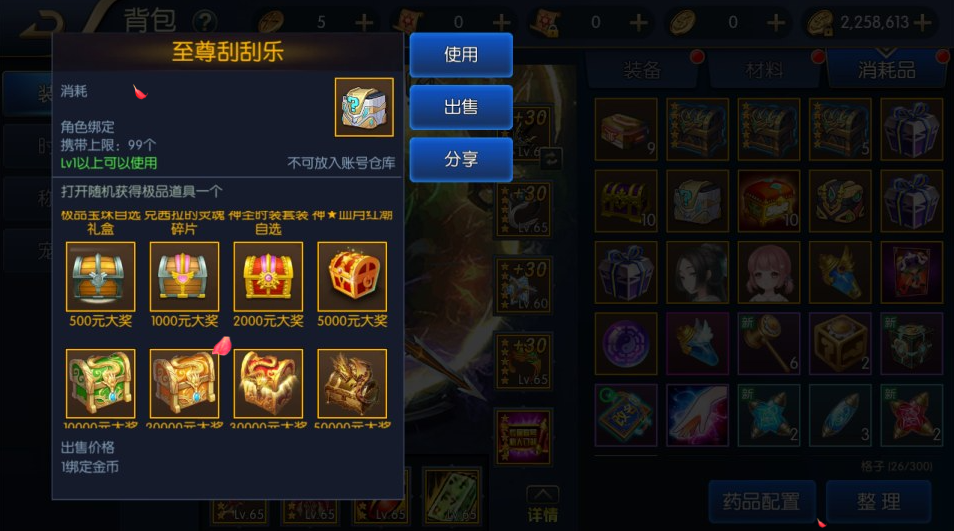 20251012184054125-image