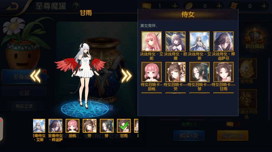 20251012184121266-image