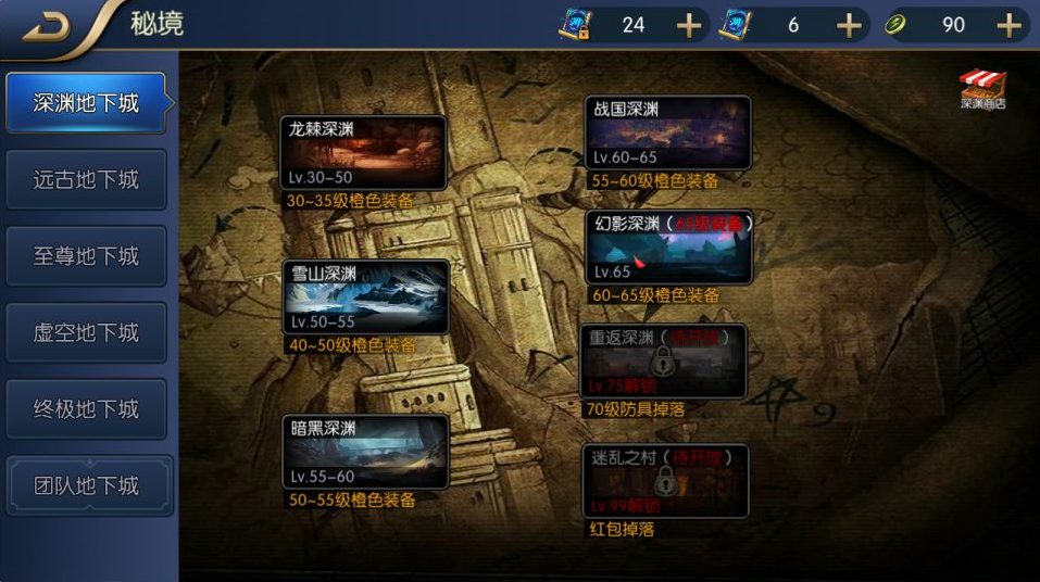 20251012184143145-image