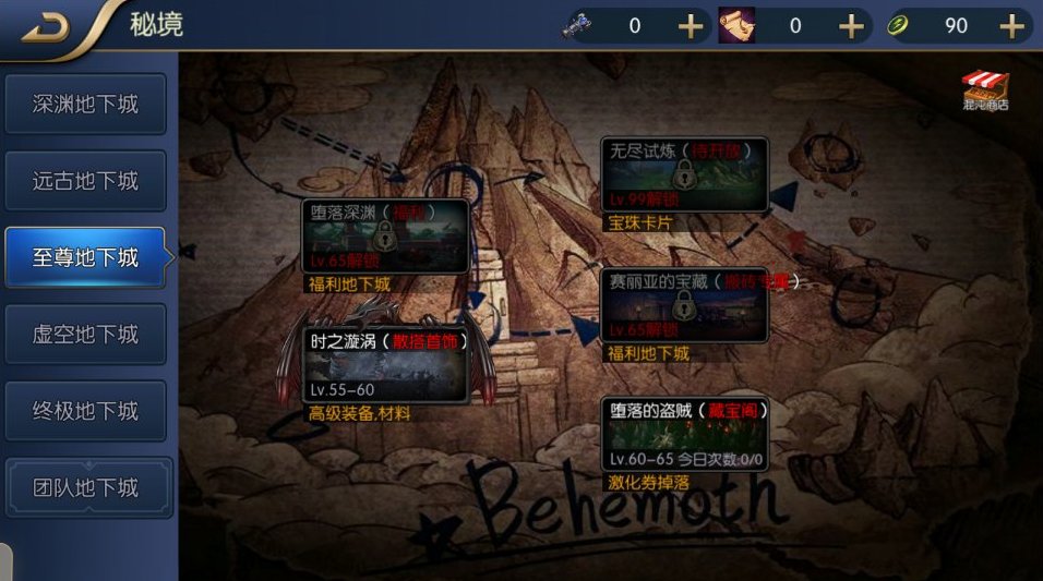 20251012184154593-image