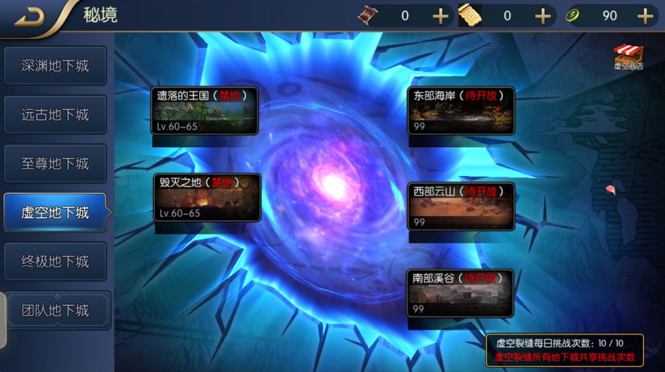 20251012184207601-image