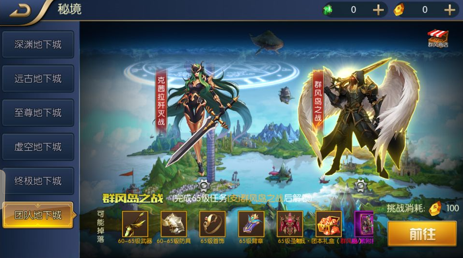 20251012184219833-image