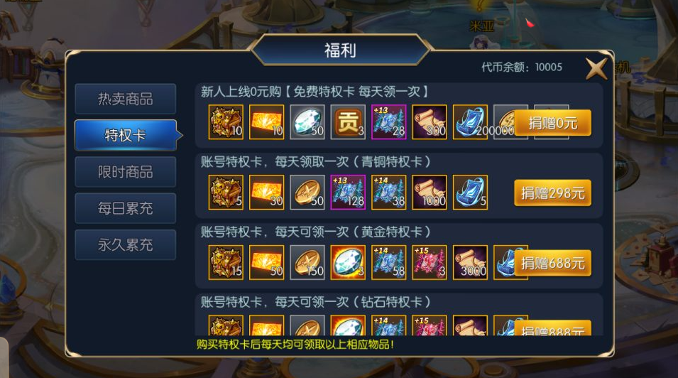 20251012184232875-image