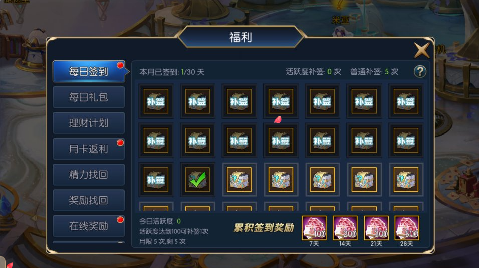 20251012184243184-image