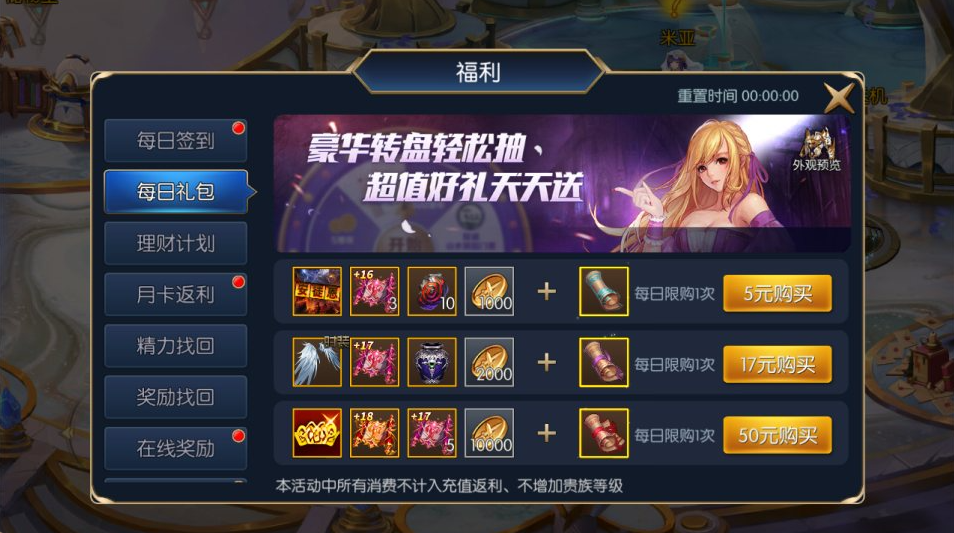 20251012184256357-image