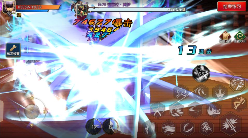 20251012184311129-image