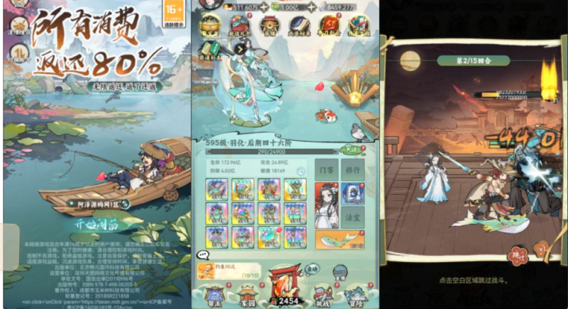 三网H5游戏【江湖大侠H5代金券内购完整修复版】2月最新整理Ubuntu手工服务端+GM邮件后台+原生安卓客户端-网游网单-手游网单丨端游网单丨页游网单丨网单下载丨网单架设初情博客