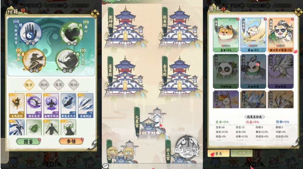 20251012190829472-image