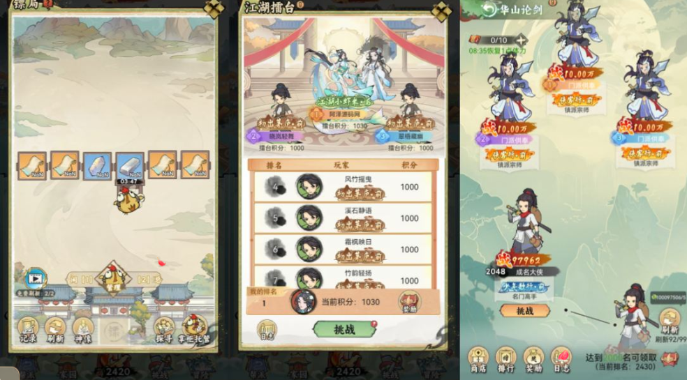 20251012190841391-image