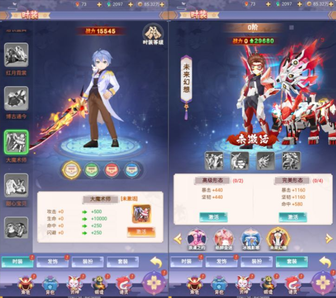 三网H5游戏【九州谕H5平台币内购完整跨服版】5月最新整理Linux手工服务端+前后端全套源码+管理后台+GM授权后台+简易安卓客户端-网游网单-手游网单丨端游网单丨页游网单丨网单下载丨网单架设初情博客