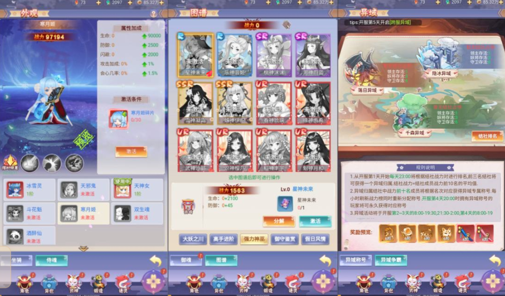 20251012191226246-image