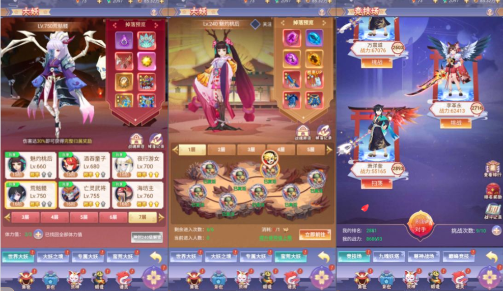 20251012191239162-image