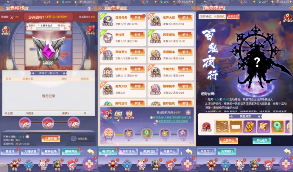 20251012191251316-image