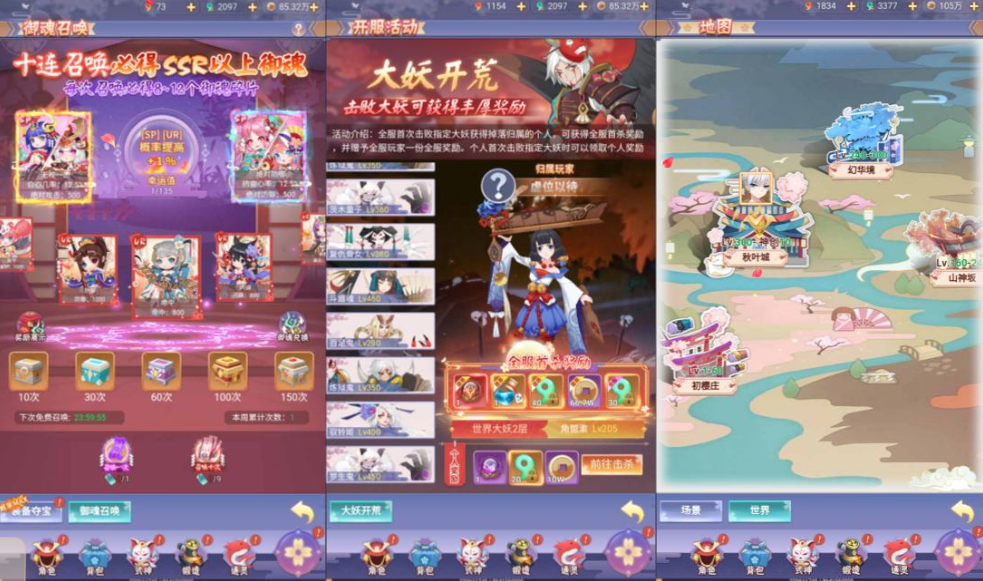 20251012191304662-image