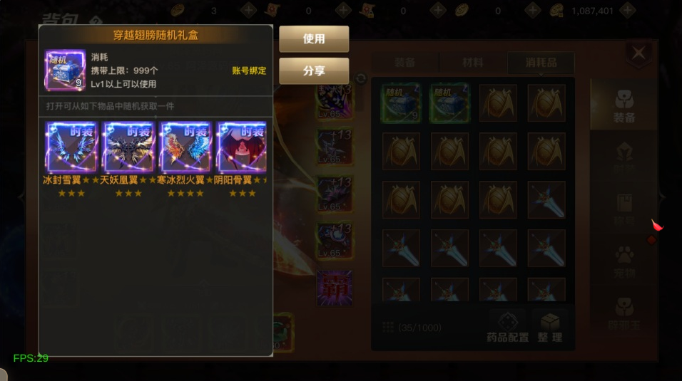 20251012191448803-image