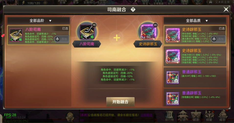 20251012191528215-image