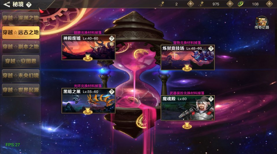 20251012191617362-image