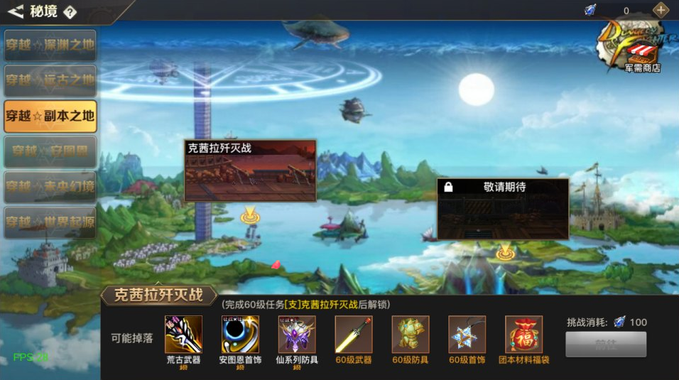 20251012191628869-image