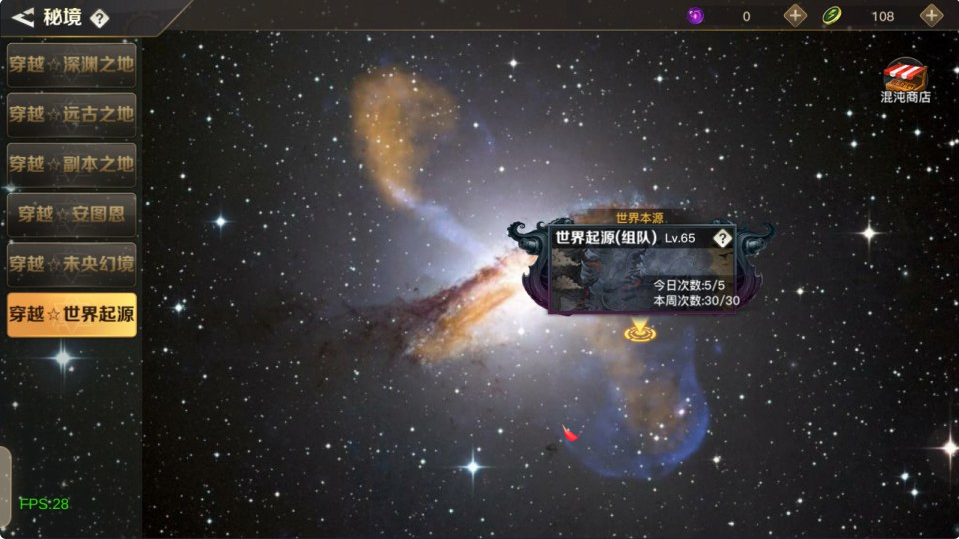 20251012191703989-image