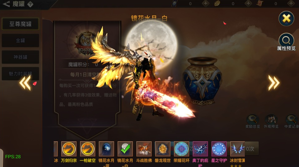 20251012191714228-image