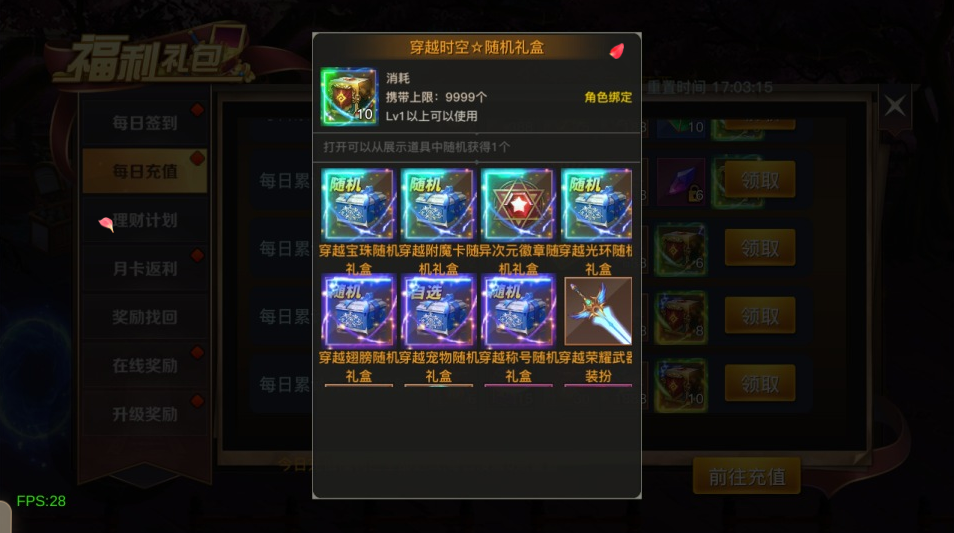 20251012191724592-image