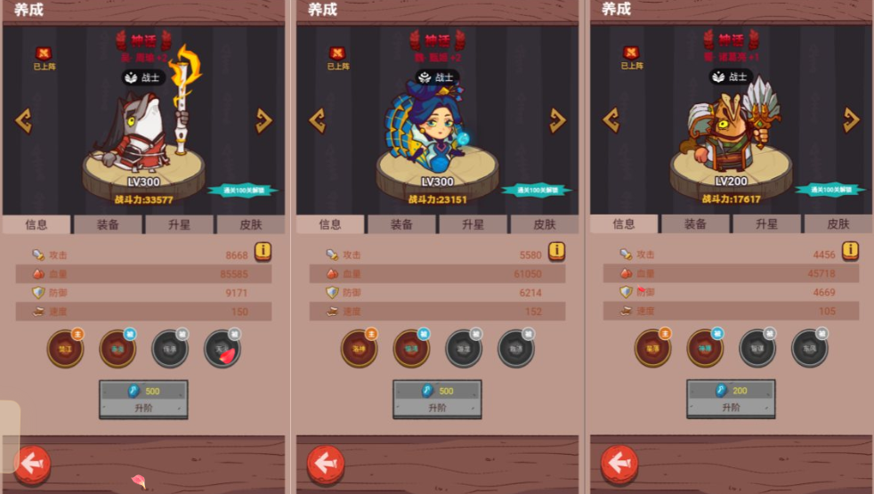 20251012192900729-image