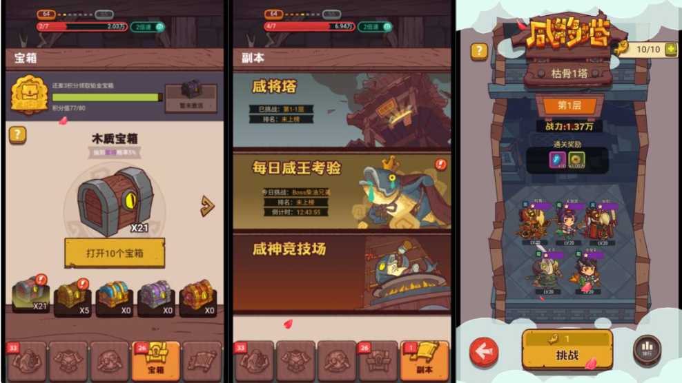 20251012192911136-image