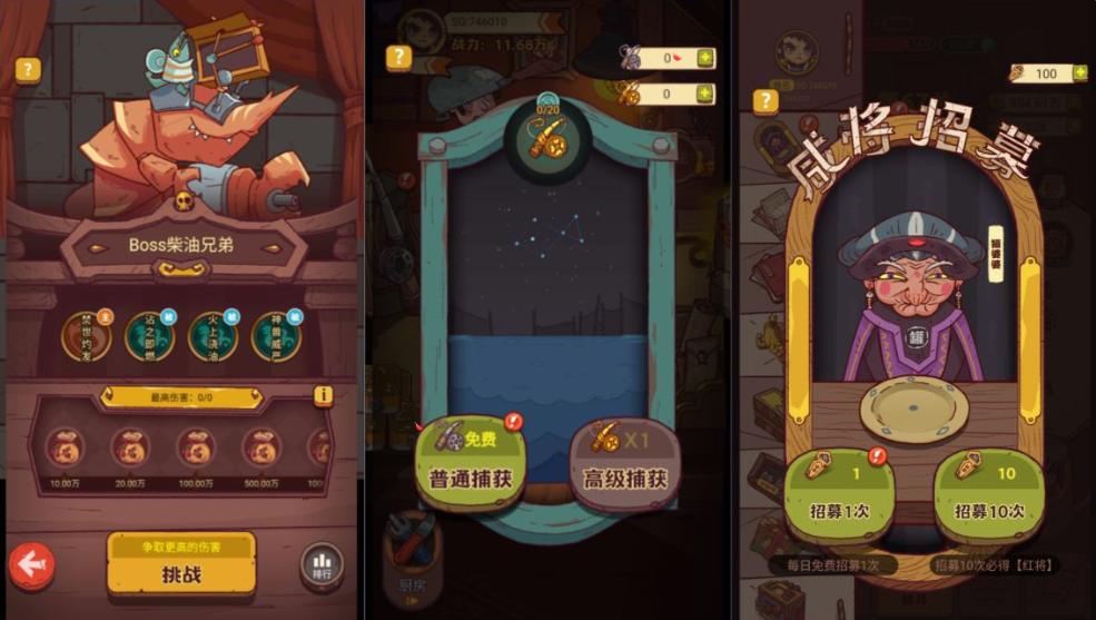 20251012192922969-image