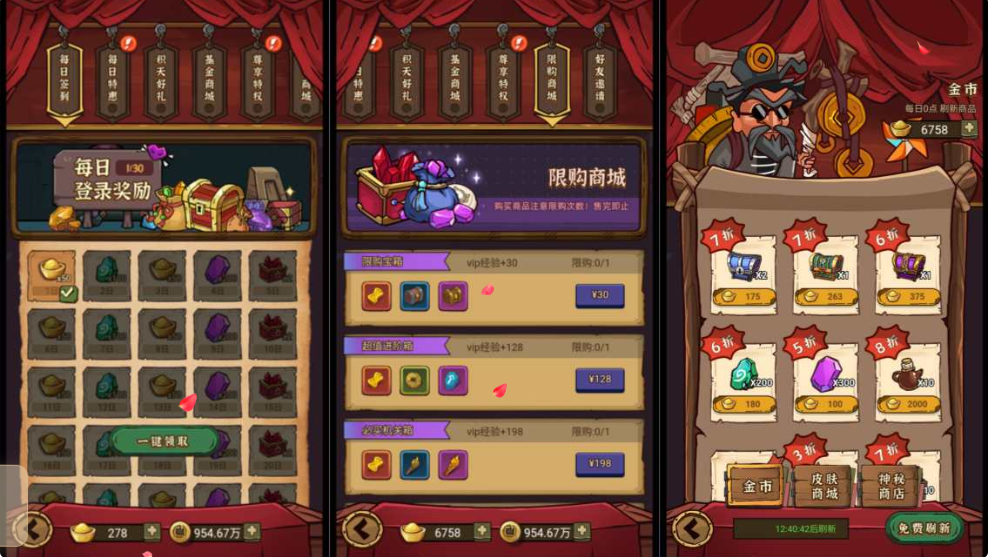 20251012192934912-image