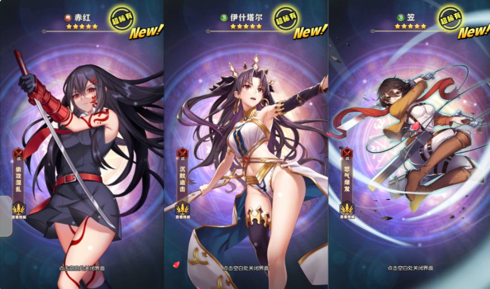 20251012193454789-image